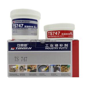 TONSAN/天山可赛新双组份高温密封剂TS747双组份质量比A:B1组