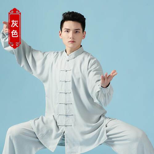 正品极太服女款竹节棉麻表演秋服冬季武术服练功服太极拳服装男士