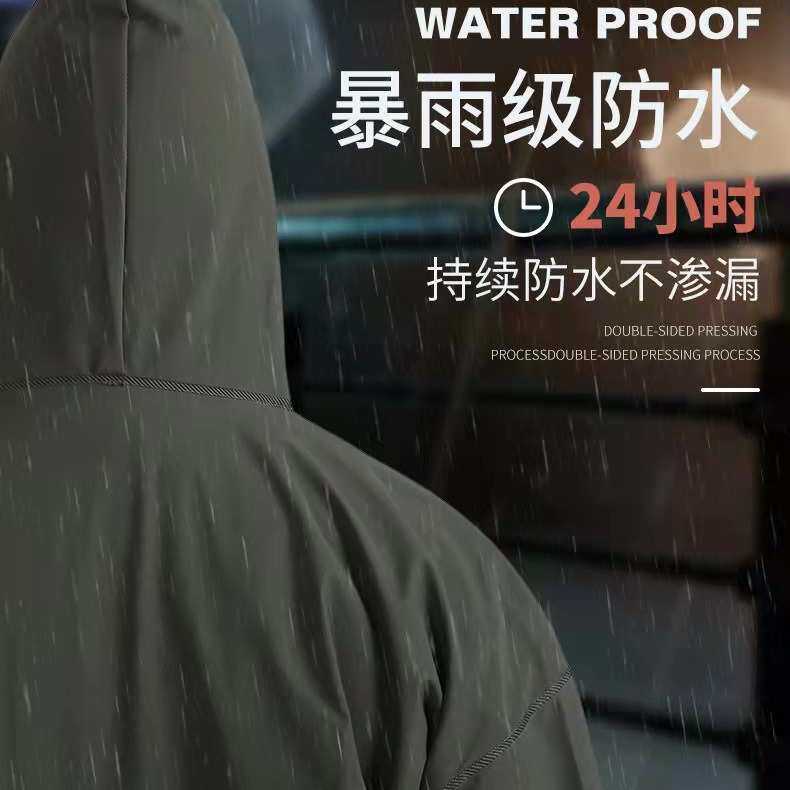 加厚针织布分体雨衣雨裤套装外卖骑手摩托车耐磨全身防暴雨批发,居家日用,雨披/雨衣,淘宝优惠券,粉丝福利购,淘宝优惠卷