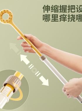 家用痒痒挠双面不求人全身适用可伸缩多功能便携式按摩背部抓痒器