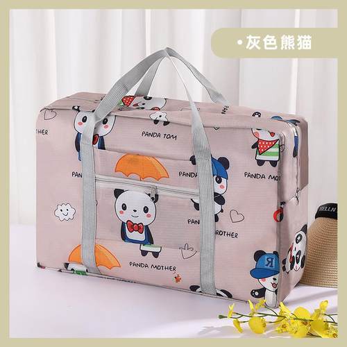 行李箱收纳袋衣服整理包手提待产包袋子可套拉杆箱便携旅行收纳包