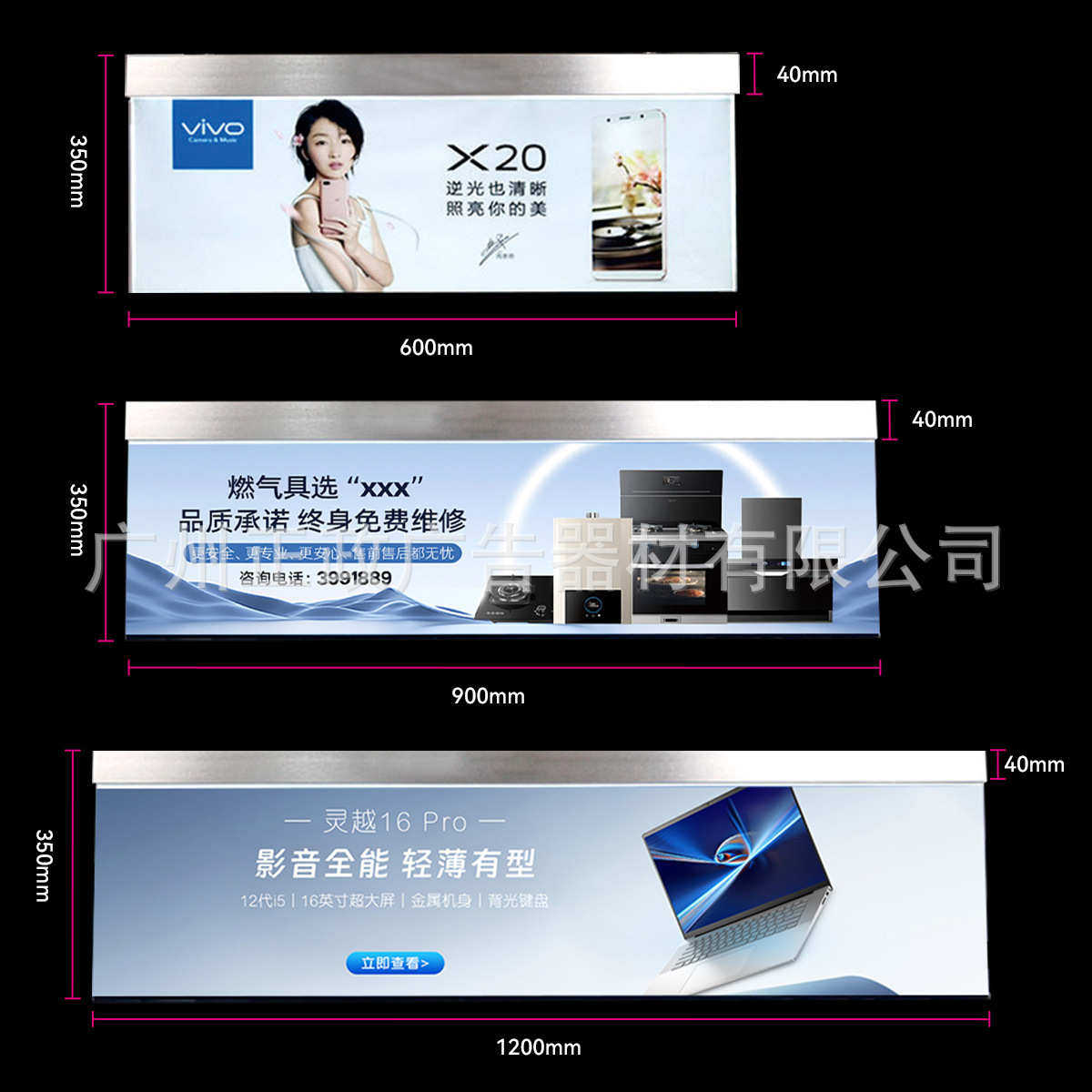 LED发光双面招牌吊挂商场超市超薄广告抽画灯箱悬挂吊牌展示牌