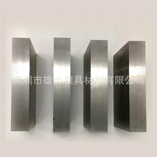 五金模具钢NAK80模具钢镜面圆棒锻件热处理冲子料高耐磨硬质圆钢