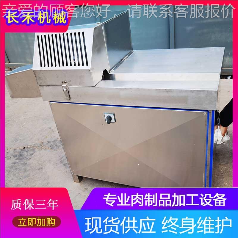 全自动猪蹄劈机 连续性猪脚开半 半多功机能猪LIE手劈半设备