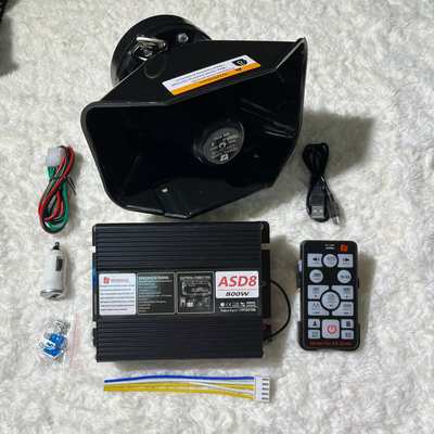 汽车警报器黑锋喇叭800w车载扬声器12V24V通用厚磁喇叭