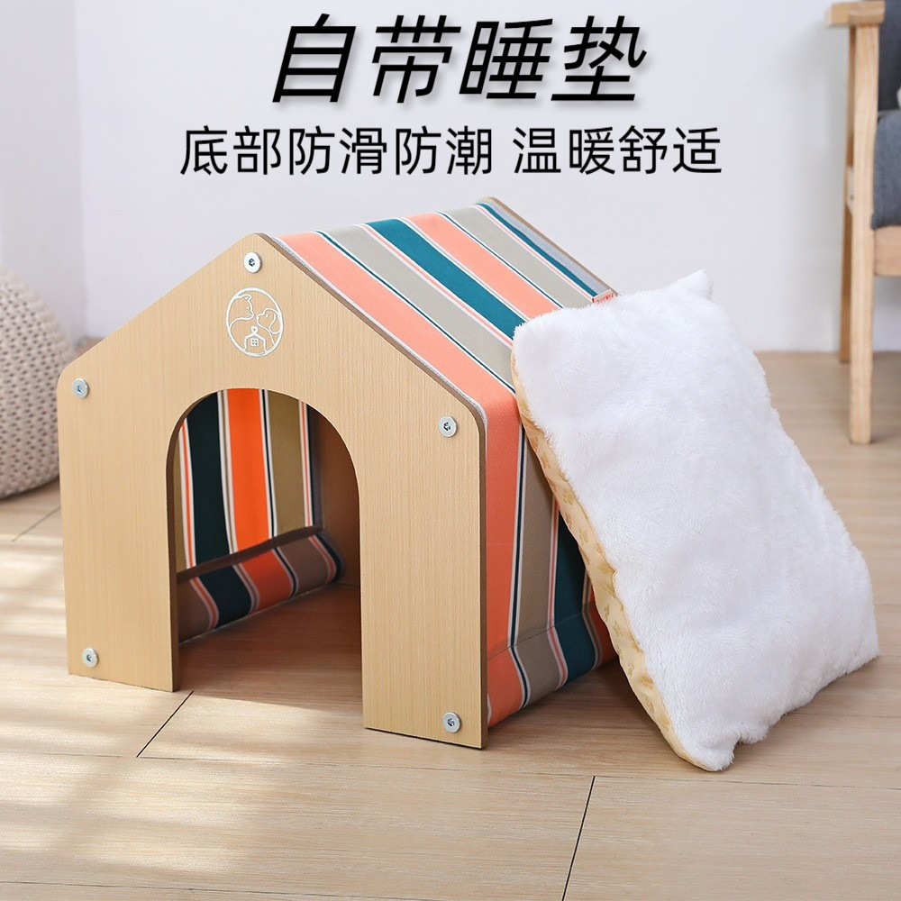 猫窝批发四季通用幼猫牛津布春夏款宠物房封闭猫屋猫咪用品