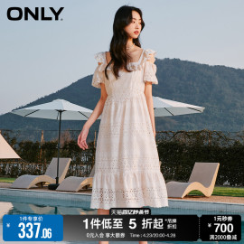 ONLY春夏气质甜美性感露肩中长裙海边连衣裙女123107053