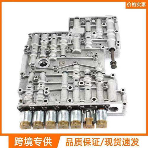 6R80 变速箱电磁阀体适用于福特 F-150 2011带洞的 AL3P-7Z490-BA