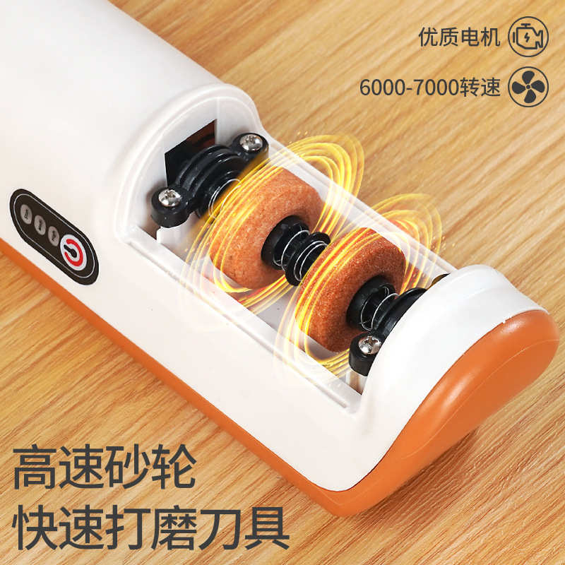 电动磨刀器家用磨刀石厨房小工具磨刀充电小型快速磨刀机批发