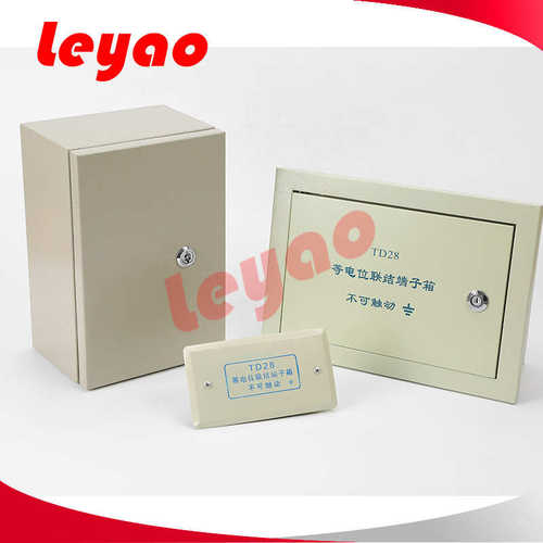 300*200*120总等电位端子箱 局部等电位箱 MEB  TD28-L 铜