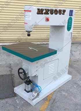 工机械MX5068木MX5057/5镂铣机气动镂铣机气动吊木镂机修边工机