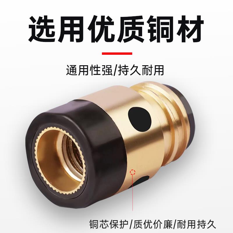 二保焊绝缘套350A铜芯加