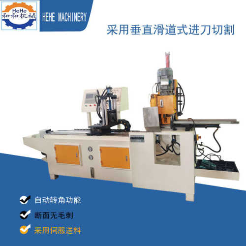切割机液压管机数355管圆管厂家机控 方定制切切半自动管cnc