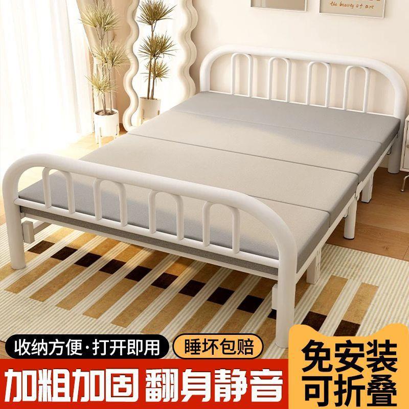 户外野营便携折叠床单人家用户外简易床办公室午睡床出租屋成人床