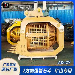 三一215挖机滚筒筛液压滚筒筛孔大小可定济宁艾迪直销