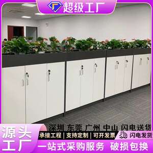 深圳办公室断柜简约现代隔花矮柜双面木A-888888质草花柜文件资料