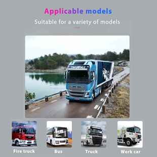 L210918寸高屏清影AHD有线一拖二摄像头车车载盲区显示货全套防水