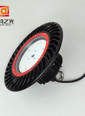 新款四代压铸工矿灯外壳超高光效UFO套件100WLED工矿灯外壳套件