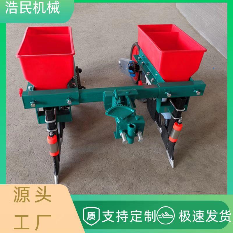 手扶拖拉机玉米大豆播种机精播机免耕机翻土播种机施覆盖机新款