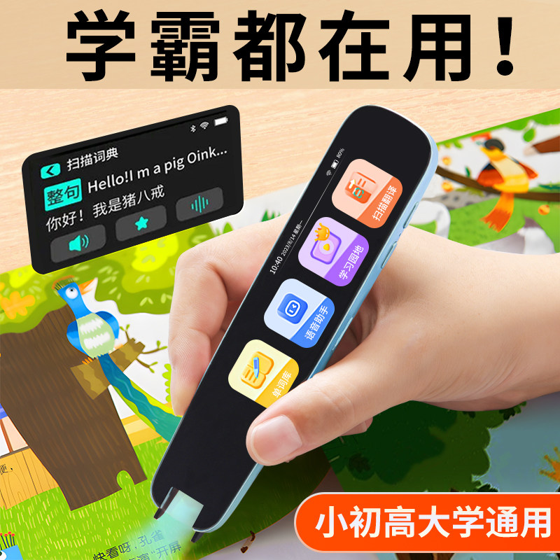 儿童生日礼物送女孩女童12十二岁高端实用的初中学生10以上女生的