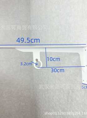 衣帽间隔板支架挂衣杆支架壁挂铁架子衣柜木板衣杆托砌墙衣柜五金