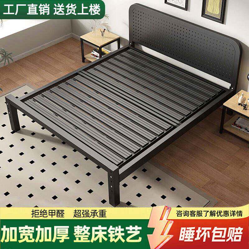 铁艺床家用卧室双人床不锈钢排骨架铁架床加粗加厚宿舍单人床铁床