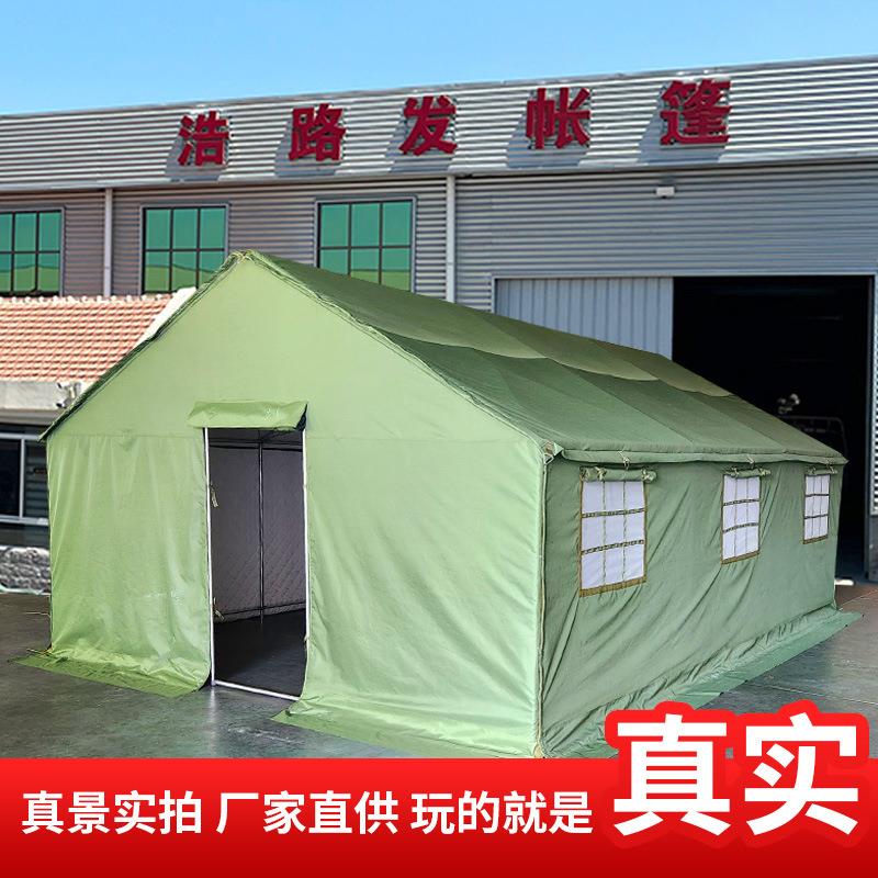 绿色施工帐篷大平米户外住人工地防雨加厚快捷安装新型支架野营