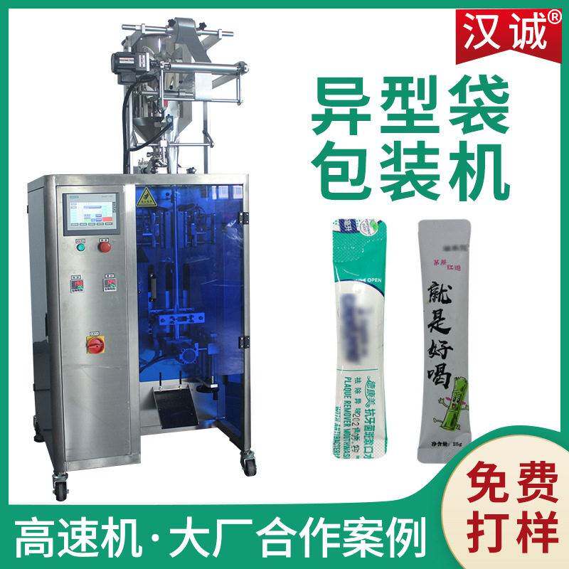 蛋白饮条状包装机果蔬酵素液体灌装机全自动异型袋液体包装机