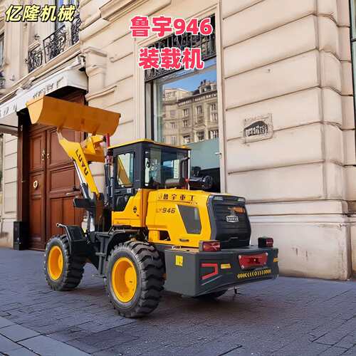 工程四驱柴油小铲车 养殖场树木草料抓木机 林场车间工厂装载机