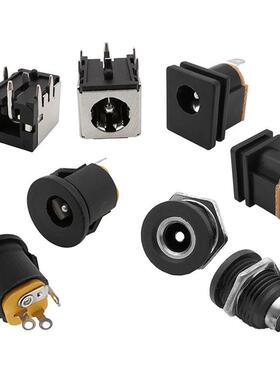 10Pcs DC Power Jack Socket Connector 5.5*2.1mm 3.5x1.3mm Mal