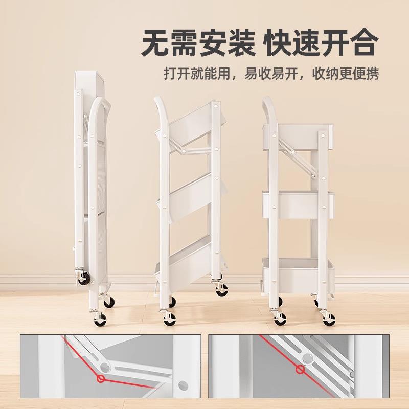 卫生间家用厨房小推车置物架多层卧室储物架落地可折叠置物架移动