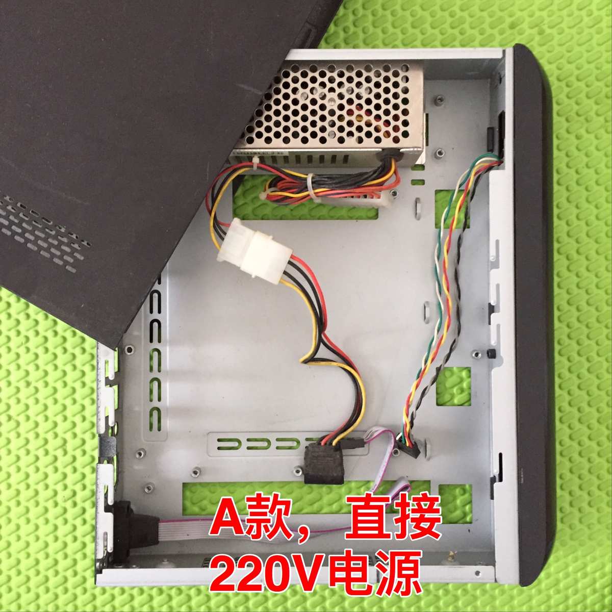 DIY 小主机空箱 dc-itx 软路由 mini-itx 拆机 挡板可更换 小机箱