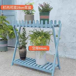 代简约实木花现多阳台吊兰绿萝室内户架外HBC复古做旧高大花盆架