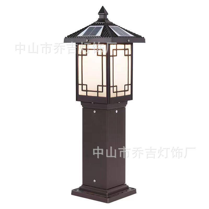 太阳能草坪灯新中式户外防水庭院灯花园照明灯室外家用景观草地灯