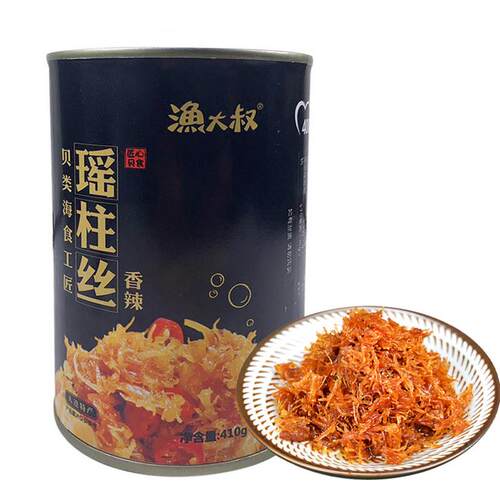渔大叔辣味瑶柱丝410g瑶柱培根卷寿司料理专用干贝丝拌饭材料包邮