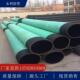 现货供应大口径抗洪抢险法兰胶管抽水胶管吸水胶管排水胶管