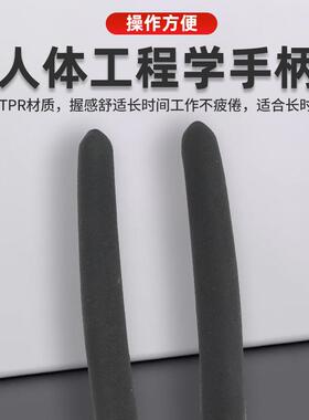 德式8.寸压钳Z0.5-16小圆管线VE国开冷压管型接线端子5手动P压接