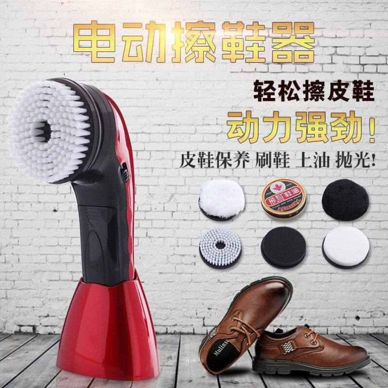 萱诗贝电动鞋刷子多功能擦鞋器擦鞋机皮鞋刷子自动刷皮鞋神器皮具