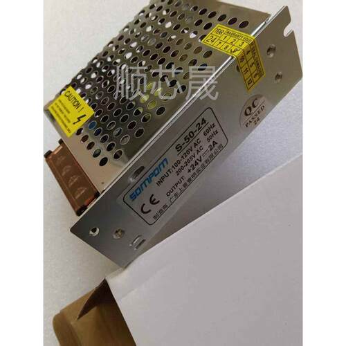 SOMPOM品牌S-50-24 24V2A开关电源监控灯带变压器集中供电电源