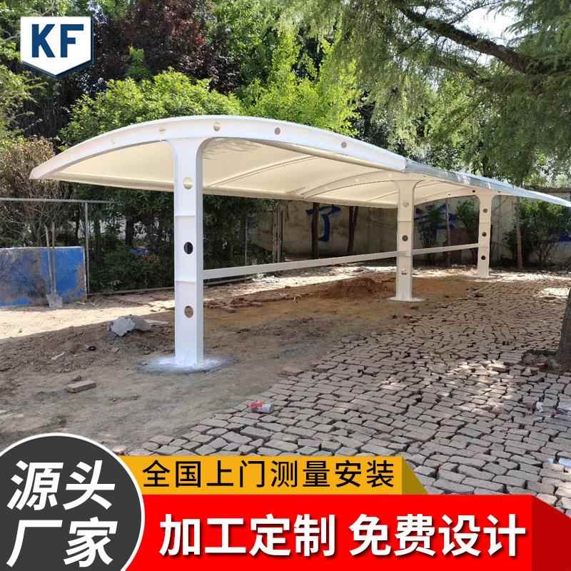 承接设计安装膜结构汽车停车棚7字型膜结构车蓬钢汽车篷钢构
