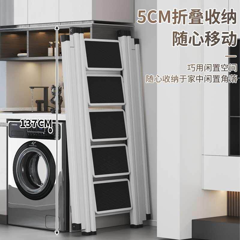 伸缩晾衣架梯子两用多功能室内外移动置地阳台梯架双杆晒被晾晒架