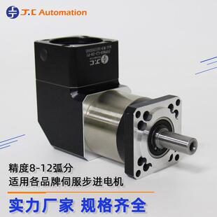 转角减速机JVF0 速1400W伺服电机用P20比直角JVF60 L2行星 6L2