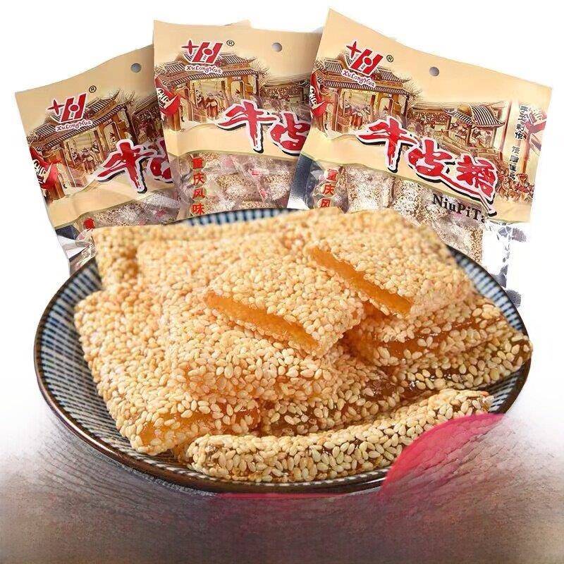 重庆特色红糖420克手工老式怀旧芝麻胶麦芽牛筋糖单独包装零食