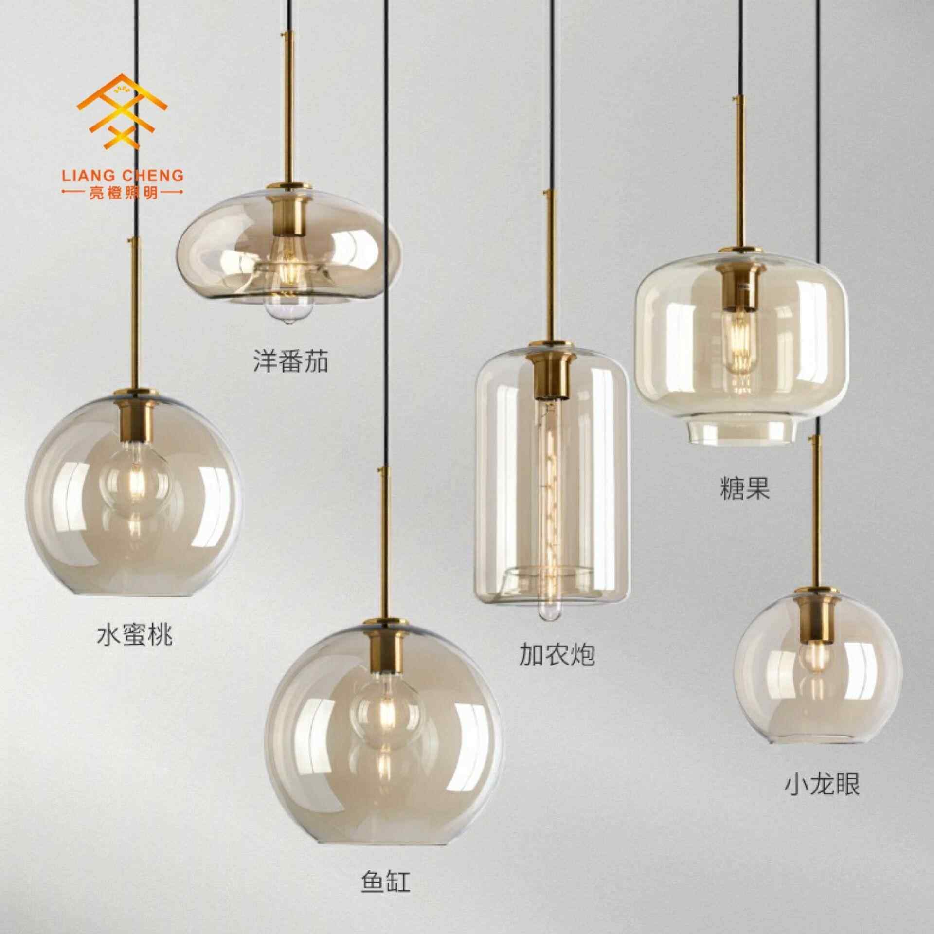 北欧现代单头工业风灯具餐厅吊灯创意楼梯咖啡厅吧台灯玻璃小吊灯