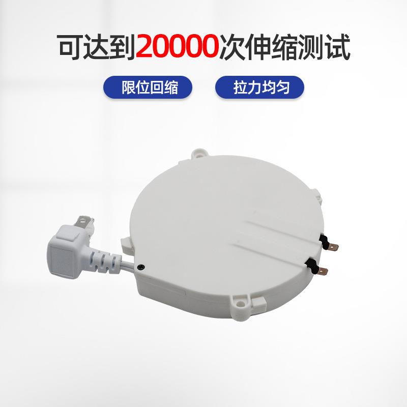 厂直家供能自动伸缩卷线盘小家用电器餐智灯吊灯绕线收纳器现货