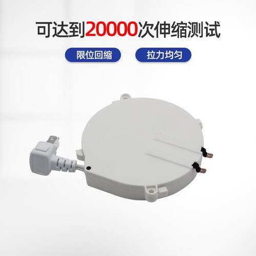 厂直供缩智能自动伸卷线盘41家小电器家餐灯吊用灯绕线收纳器现货