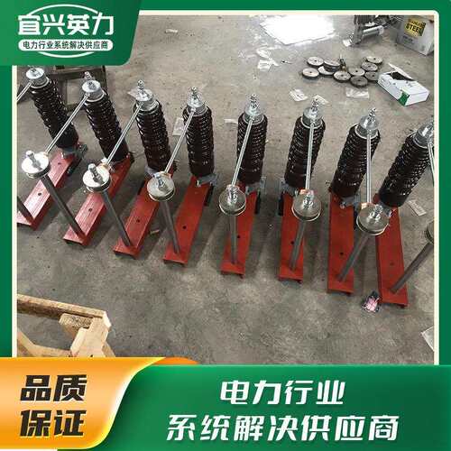 双S型高压隔离开关厂家供应迷你型高压直流隔离刀闸开关