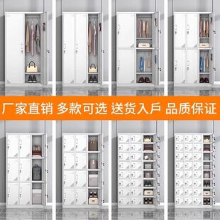 更衣柜员工储室物柜商用工厂间公室办宿更衣柜舍浴鞋 柜钢制柜子铁