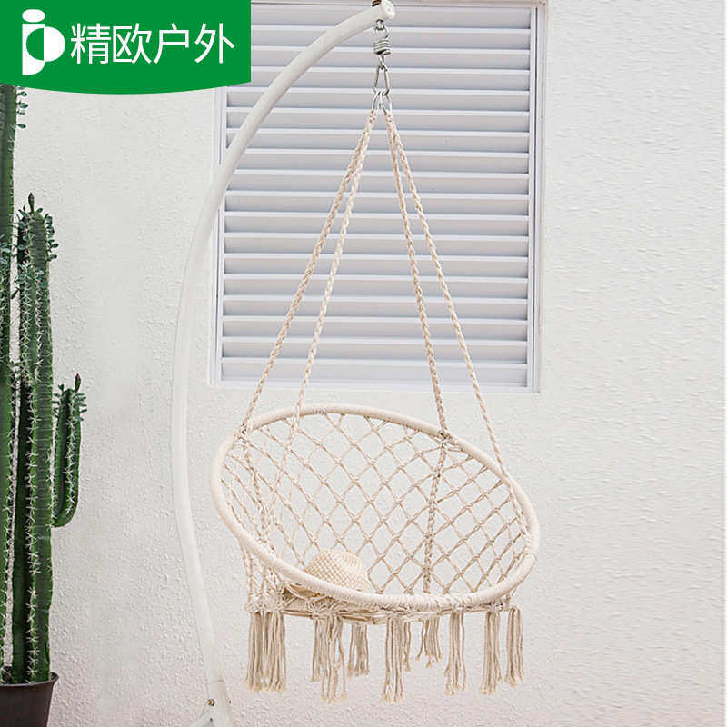 室内民宿家用摇篮吊篮棉绳编织流苏网红秋千宿舍阳台吊椅秋千支架