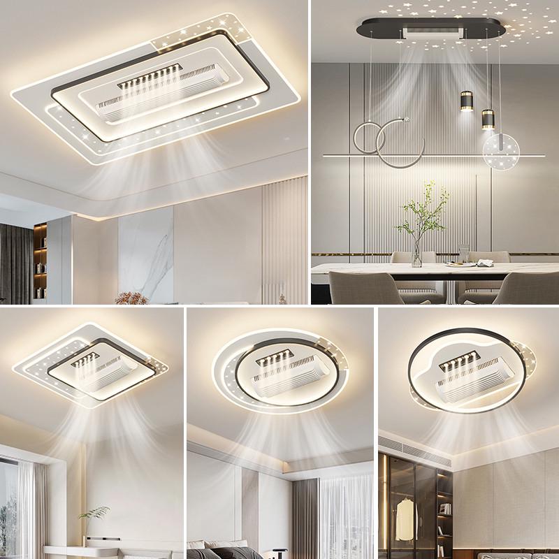 无叶智能风扇灯2024年新款离线语音客厅灯简约现代大气卧室吸顶灯